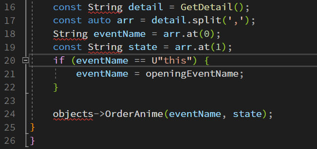 VisualStudio_stdafx.hでインクルードしている内容に対して