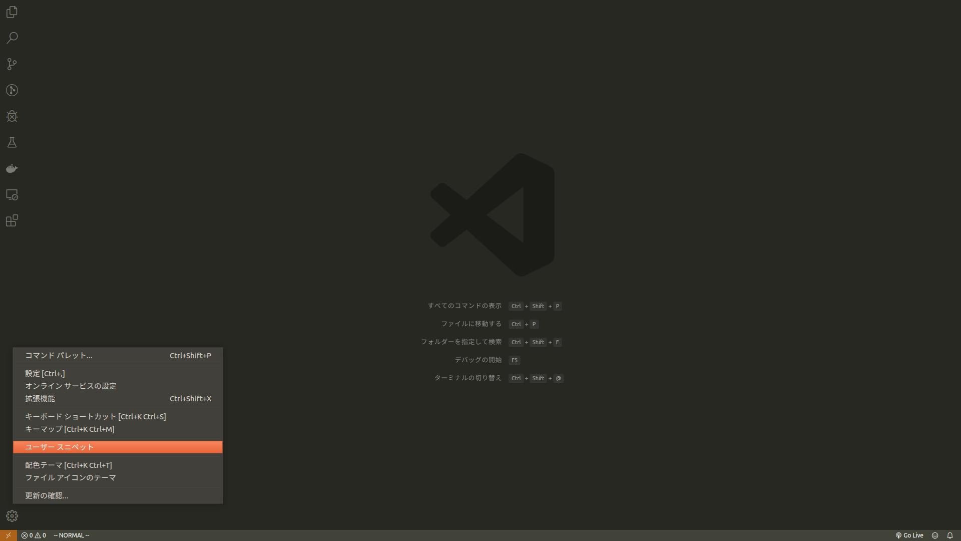 select_snippet.jpg