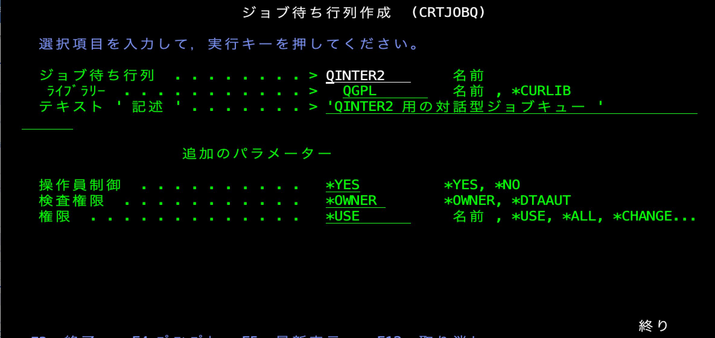 awi 【5上理社16~19回+変更分】 ○オルタネーター○日興 いすゞフォワード 0-35000-5000/8-98201