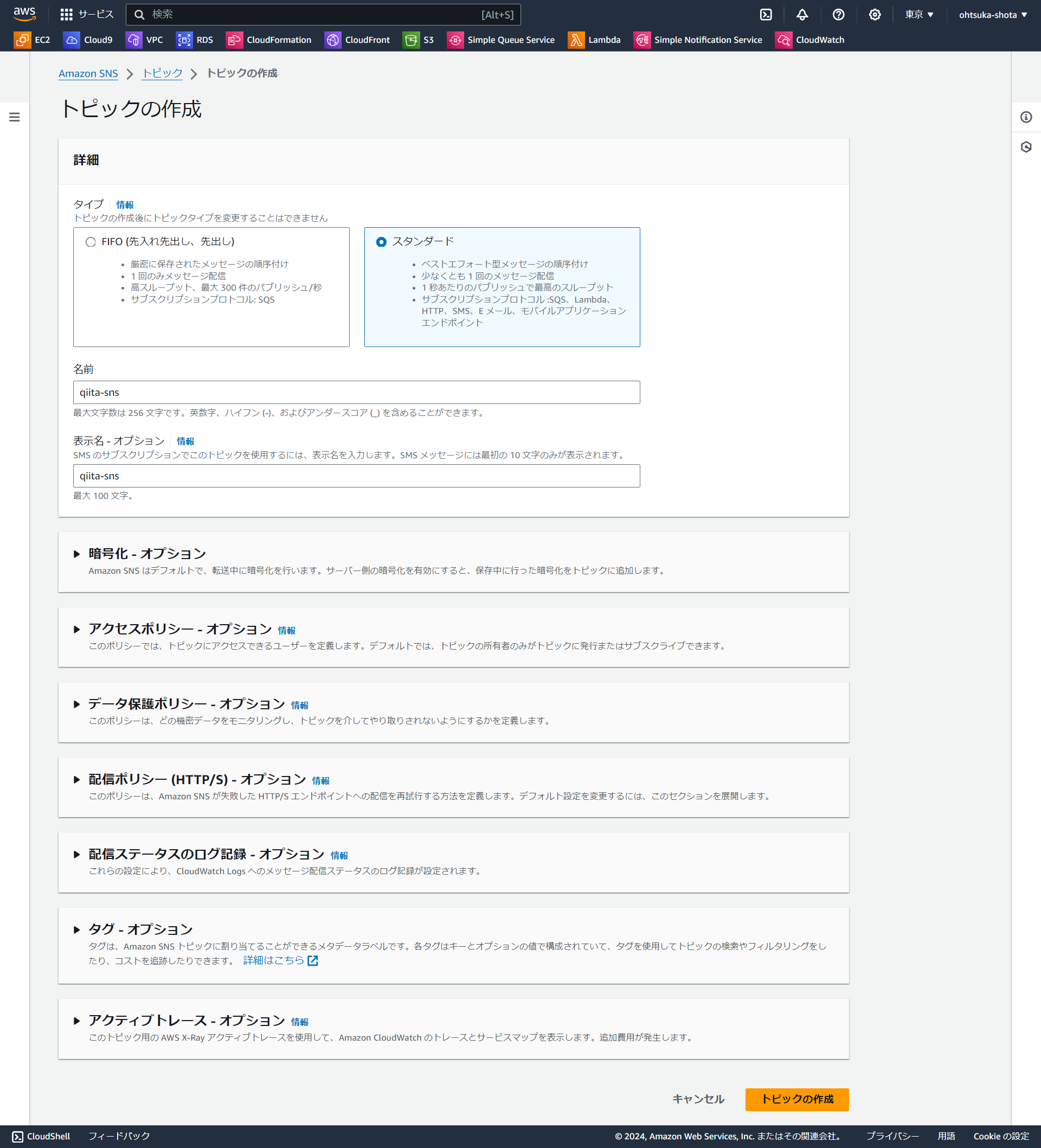 Saa様 リクエスト 6点 まとめ商品 ノーリツ GT-2422SARXからのお取替え 工事付セットで最安価格の