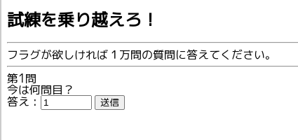 スクリーンショット 2025-02-02 092956.png