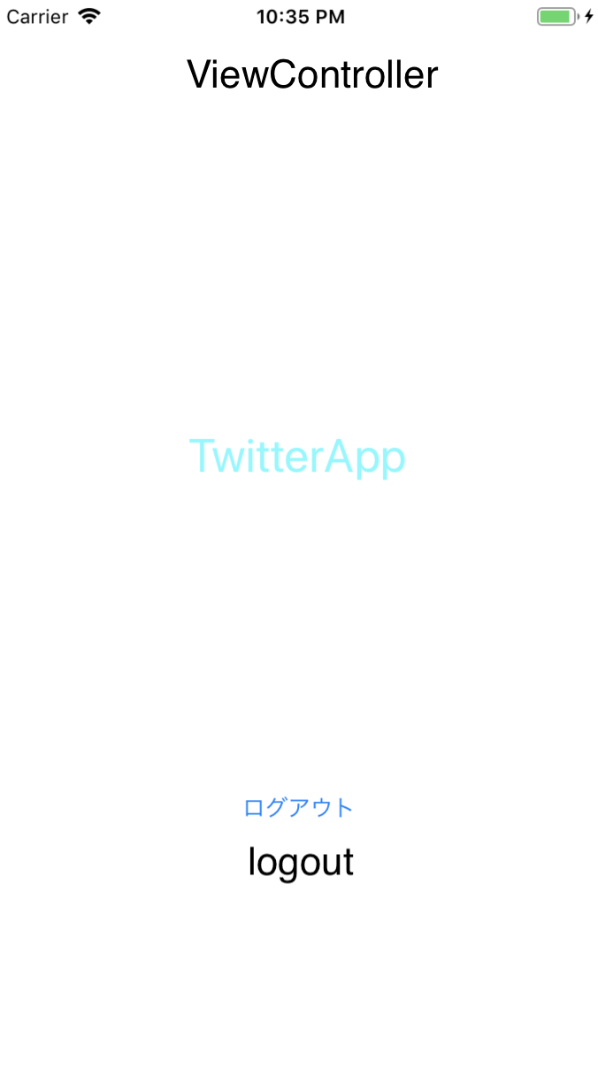 スクリーンショット 2019-07-04 22.35.52.png