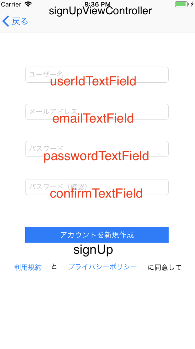 スクリーンショット 2019-07-04 21.36.34.png
