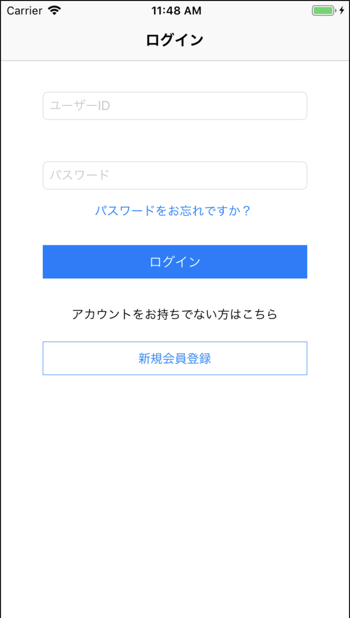 スクリーンショット 2019-05-29 11.48.59.png