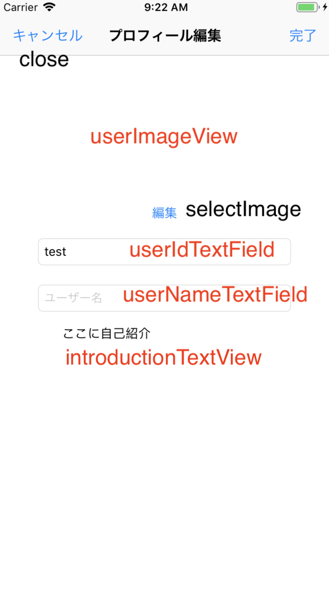 スクリーンショット 2019-07-06 9.22.05.png
