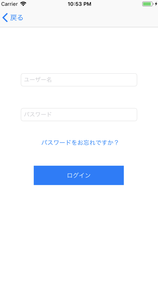 スクリーンショット 2019-07-04 22.53.03.png