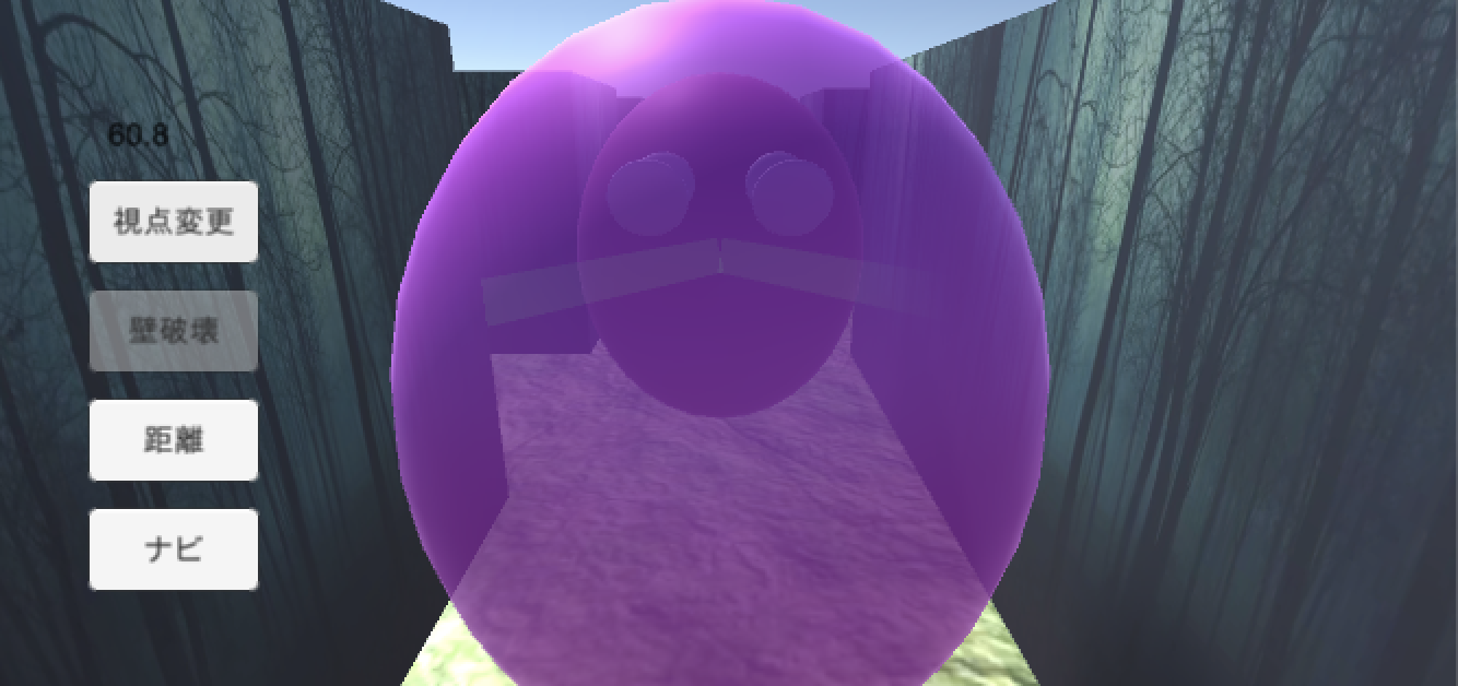 スクリーンショット 2019-05-29 12.02.48.png