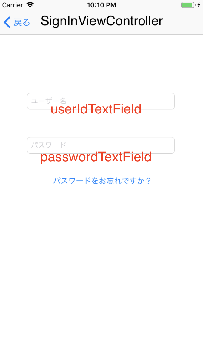 スクリーンショット 2019-07-04 22.10.40.png