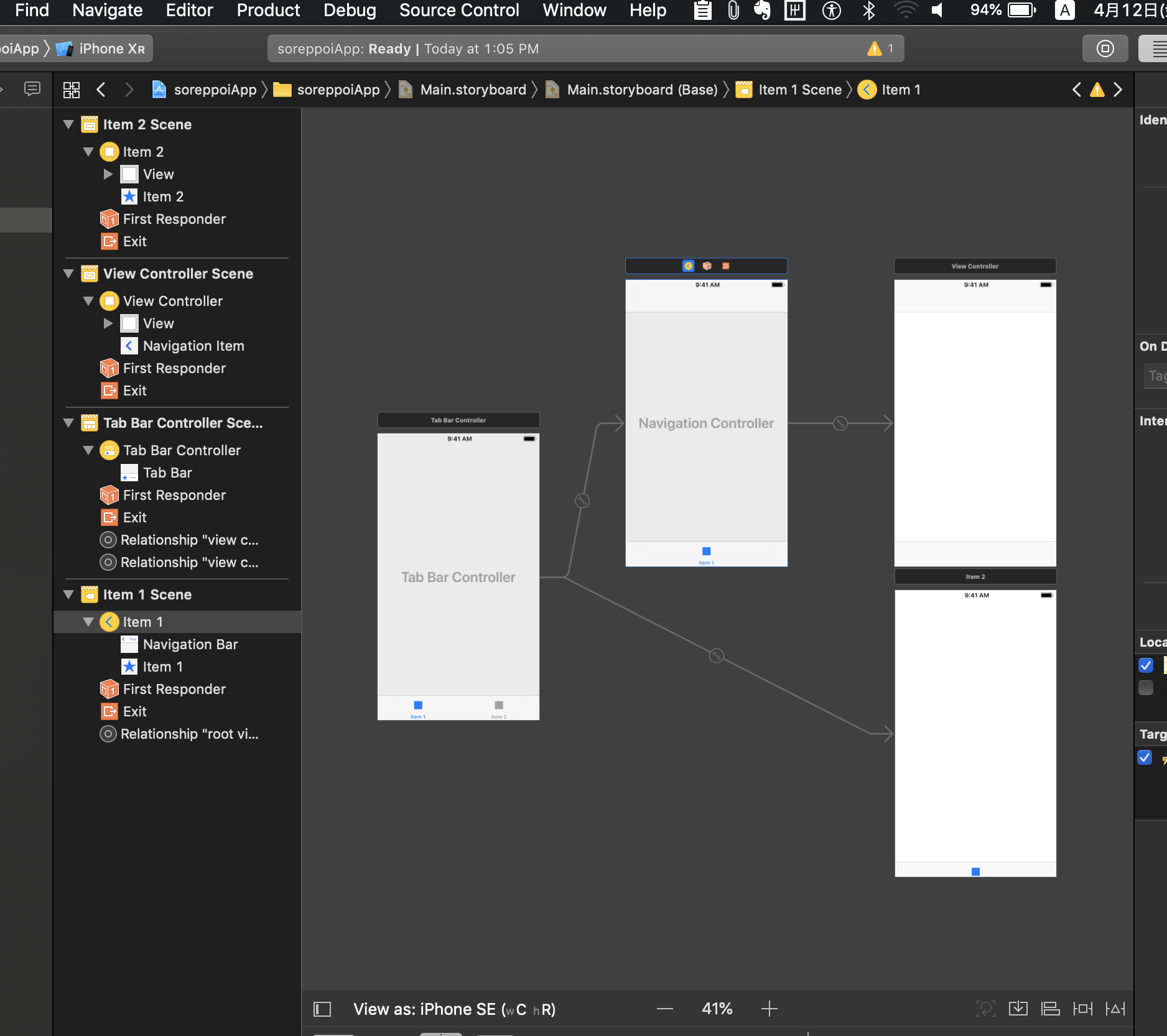 スクリーンショット 2019-04-12 13.05.28.png