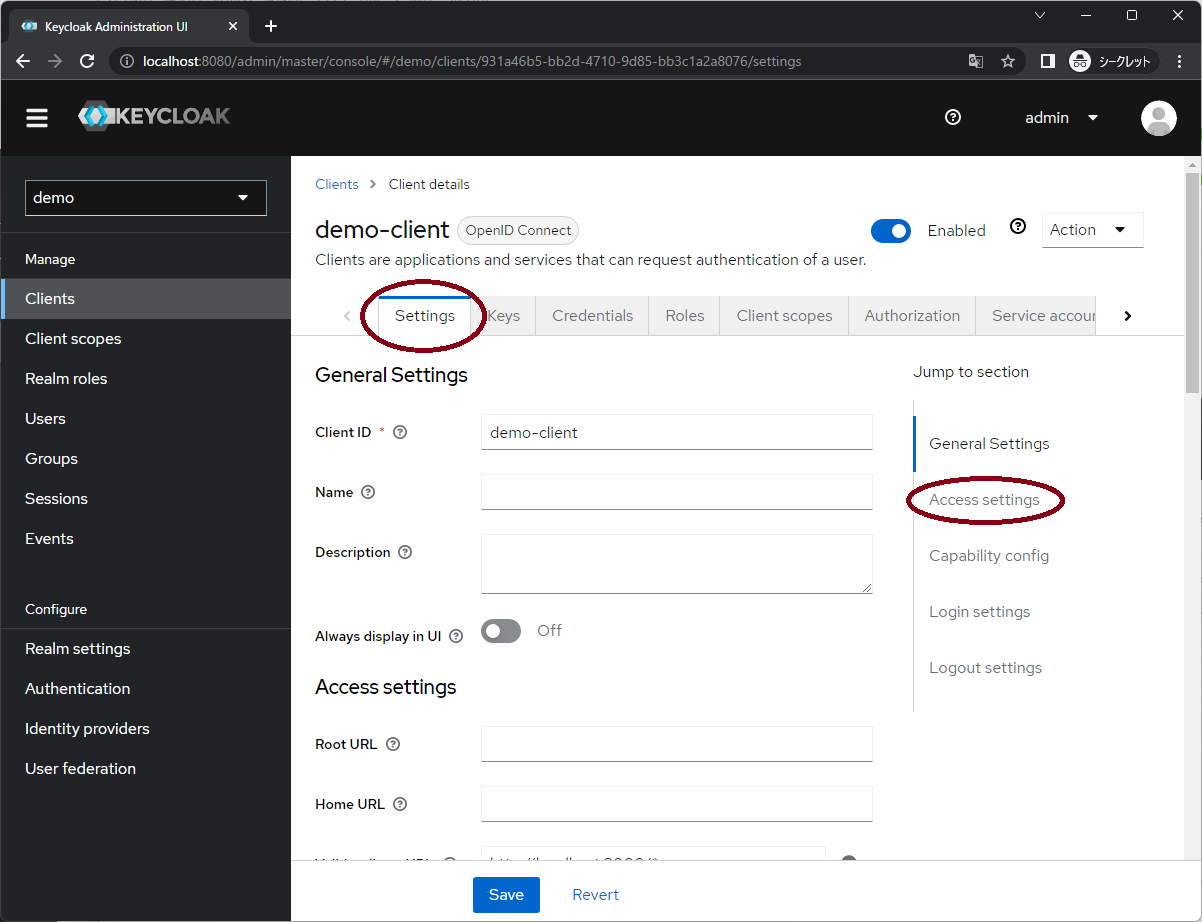 Keycloakを使用して、OAuthの各クライアントタイプをReactとNext.jsアプリで試してみた openid_connect