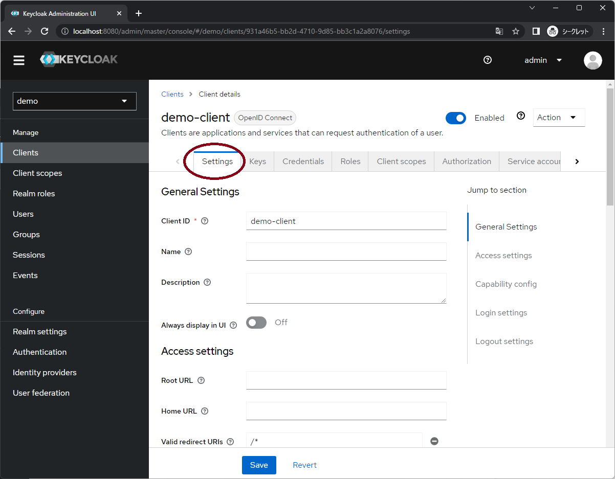 Keycloakを使用して、OAuthの各クライアントタイプをReactとNext.jsアプリで試してみた openid_connect Qiita