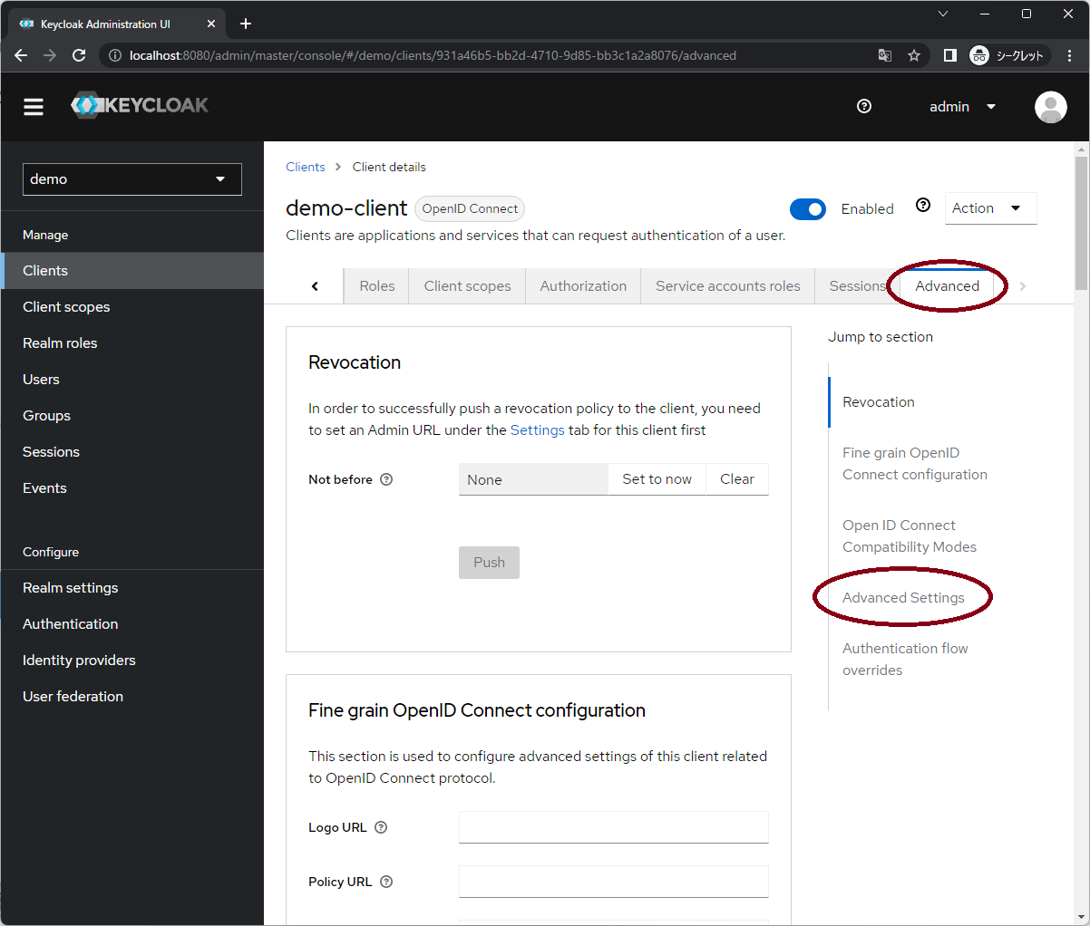 Keycloakを使用して、OAuthの各クライアントタイプをReactとNext.jsアプリで試してみた openid_connect