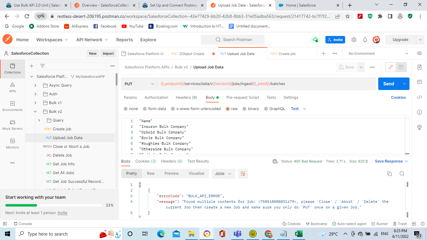 CURL Salesforce Qiita