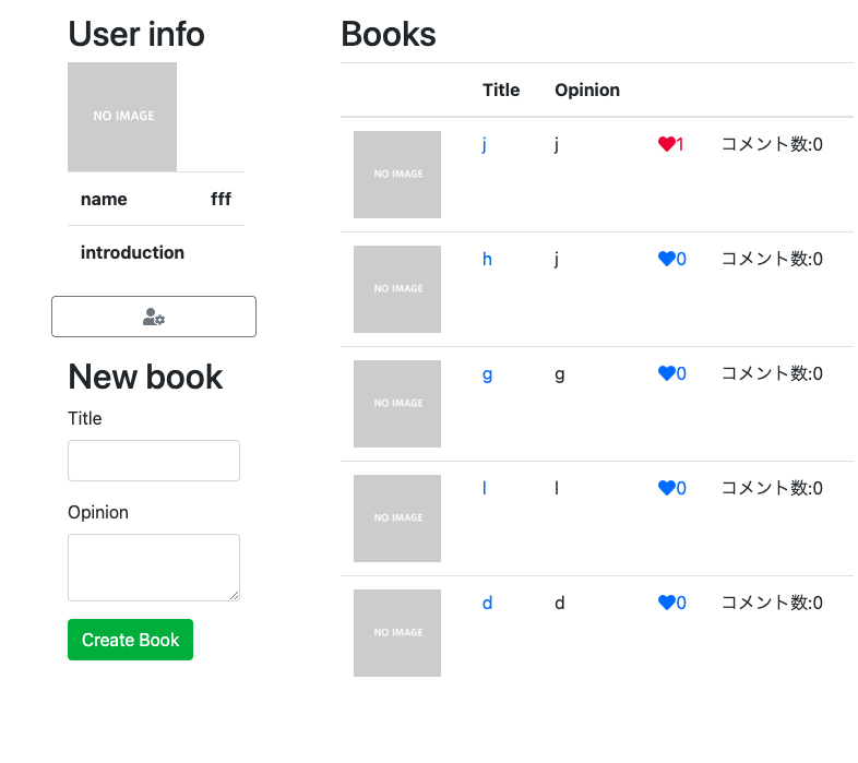 スクリーンショット 2023-07-16 15.34.08.png