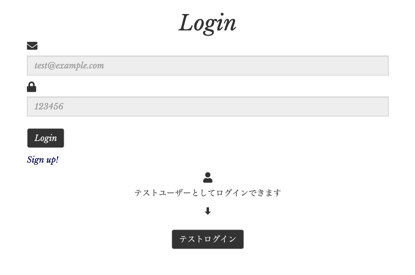スクリーンショット 2019-04-13 17.50.06.png