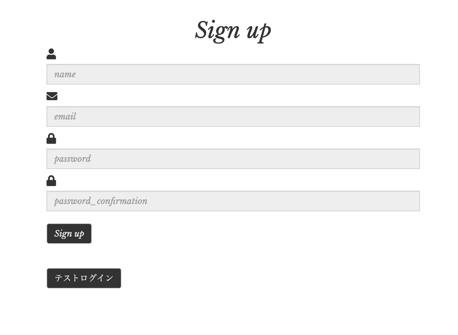 スクリーンショット 2019-04-13 17.38.32.png