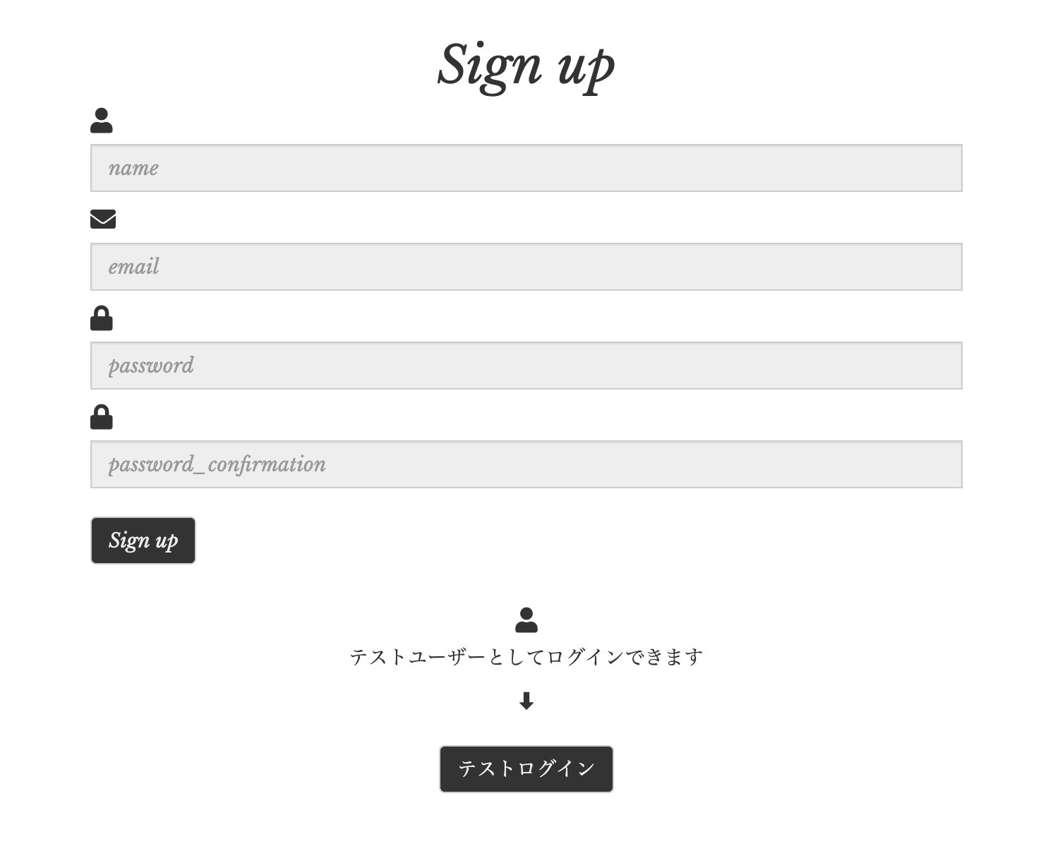 スクリーンショット 2019-04-13 17.48.22.png