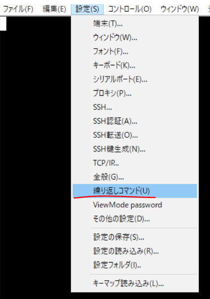 マクロを組まずにコマンド入力の自動化 Qiita