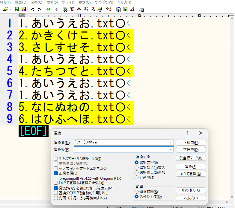 549d0452-6d9a-4019-a554-