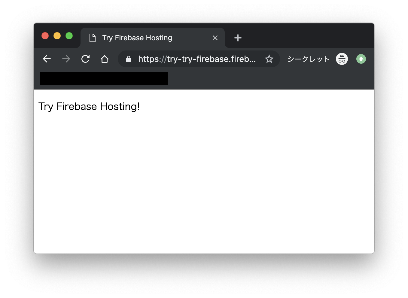 スクリーンショット 2019-05-09 14.24.15.png