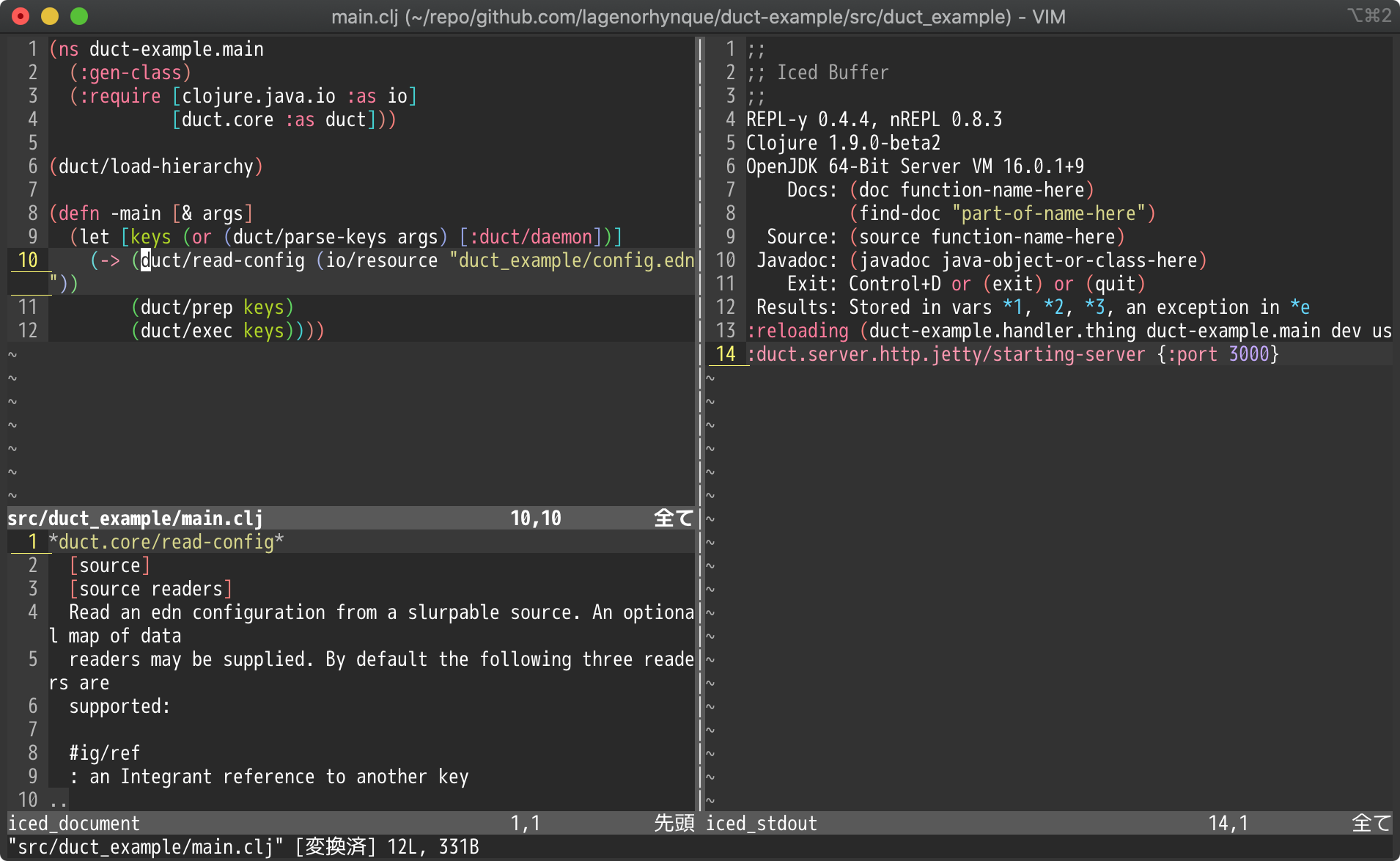vim command e vs e vim command e vs e