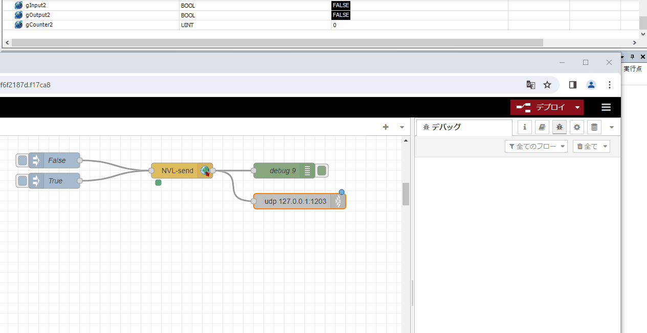 CODESYSとNodeRED間のデータ通信 PLC Qiita