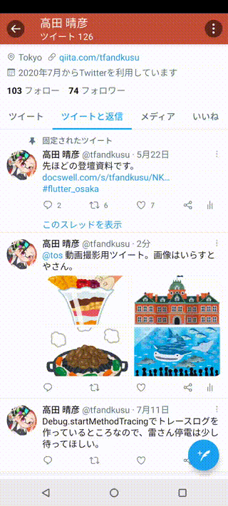 output.gif