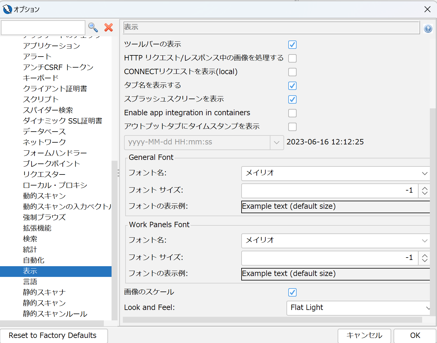 Aru_プロフ推奨他者購入厳禁 7-1280-01 プロシェア非再呼吸マスク 大人用 10個 KM-260 【AXEL