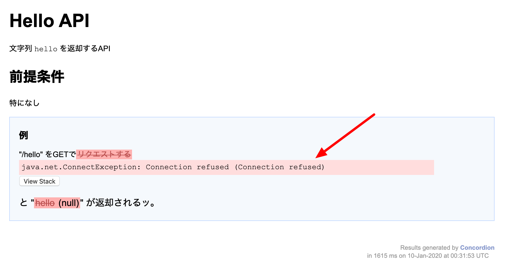 concordion api spec HelloAPI html error.png