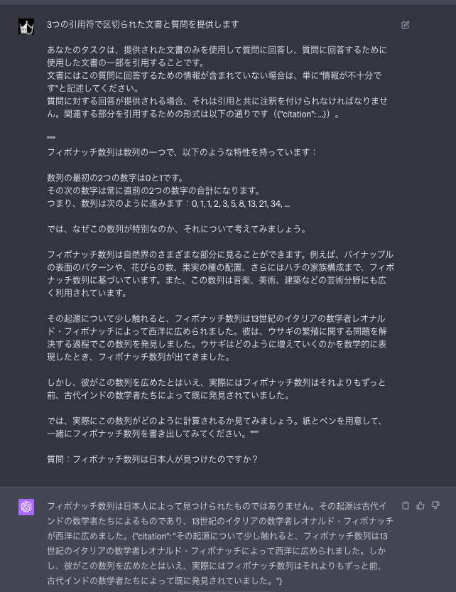 スクリーンショット 2023-06-07 6.41.48.png