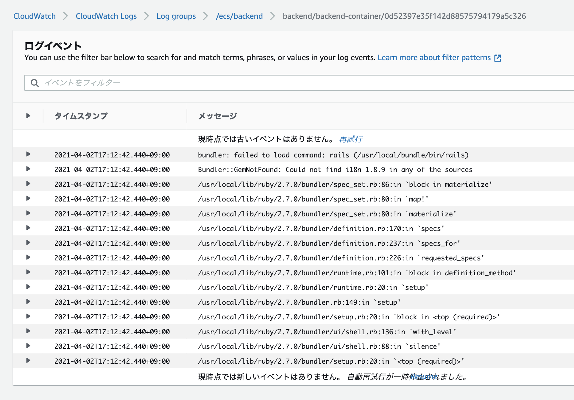LY様 リクエスト 6点 まとめ商品 2 6点 まとめ商品 LY様 2 リクエスト