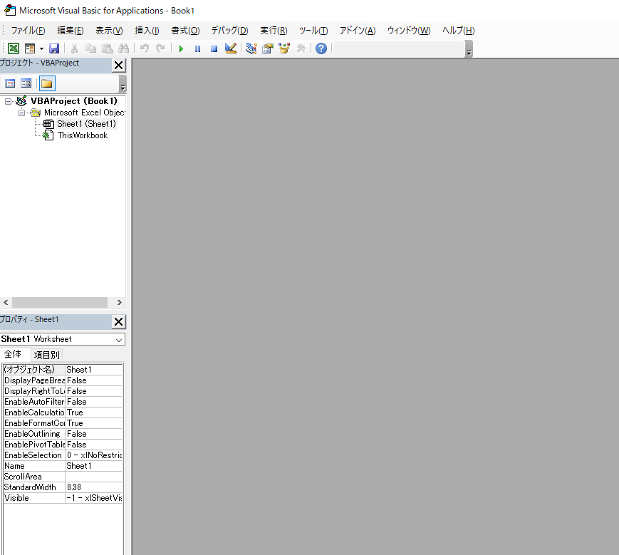 VBAやってみる #Excel - Qiita