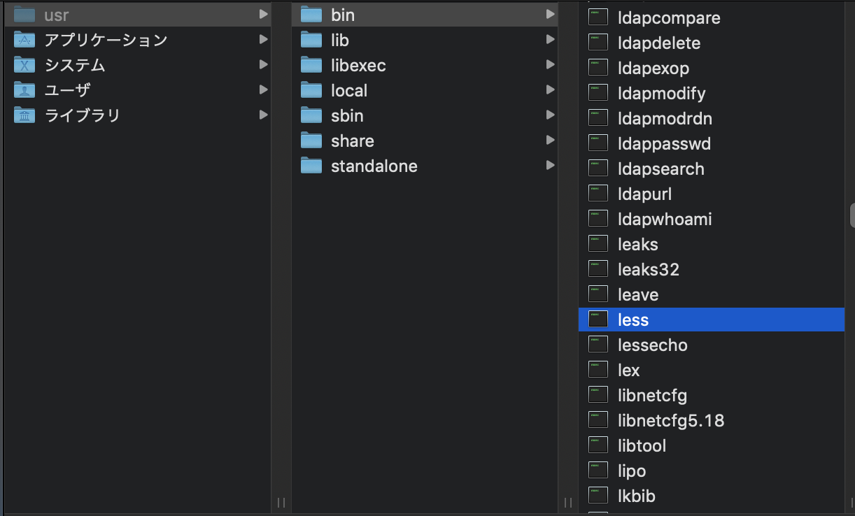 スクリーンショット 2019-05-30 12.18.07.png