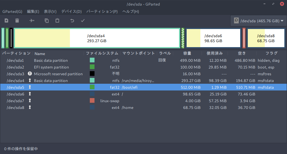 Screenshot from 2019-07-26 22-03-11.png