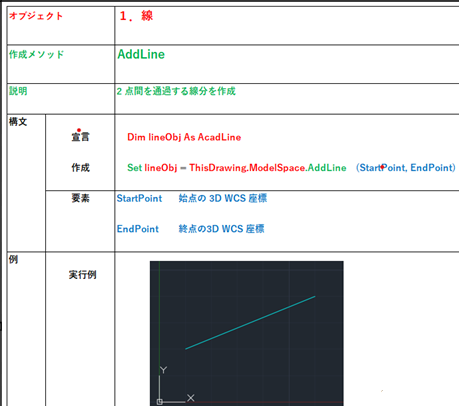 b70cb347-455f-c90d-b6c4-