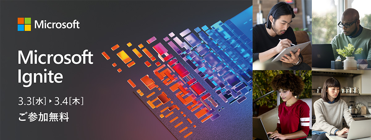 ignite_1200_453 (1).jpg