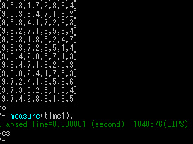 RUN/PROLOG互換の処理系N-Prologのご紹介 #Prolog - Qiita