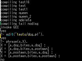RUN/PROLOG互換の処理系N-Prologのご紹介 #Prolog - Qiita