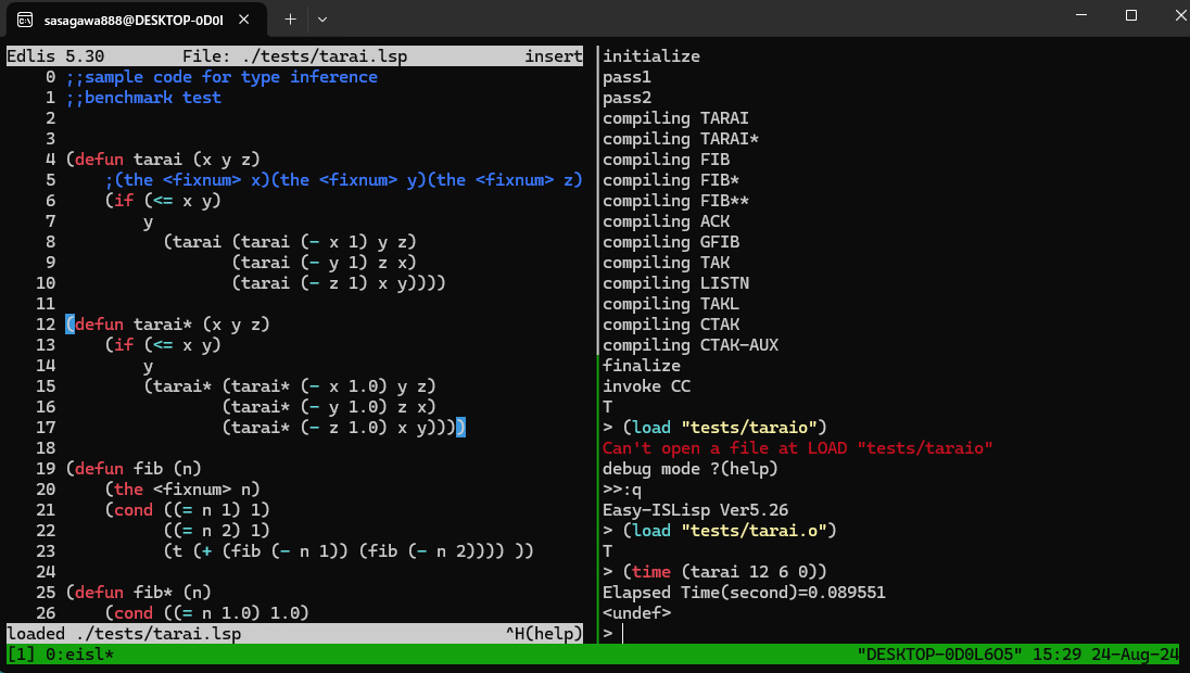 Emacs風のCUIエディタを作った話（2） #lisp - Qiita