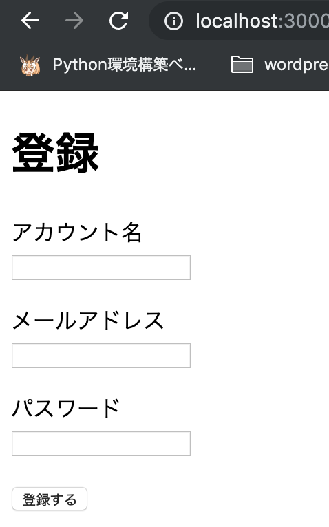スクリーンショット 2019-07-30 7.43.29.png