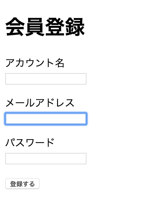スクリーンショット 2019-07-29 21.36.22.png