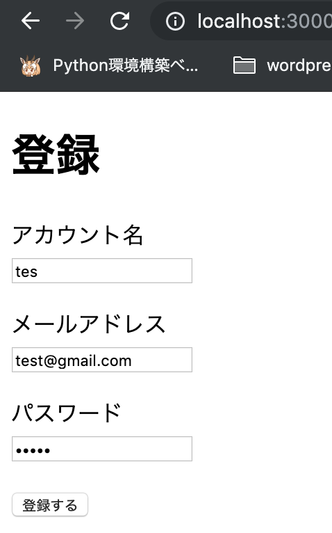 スクリーンショット 2019-07-30 7.43.45.png