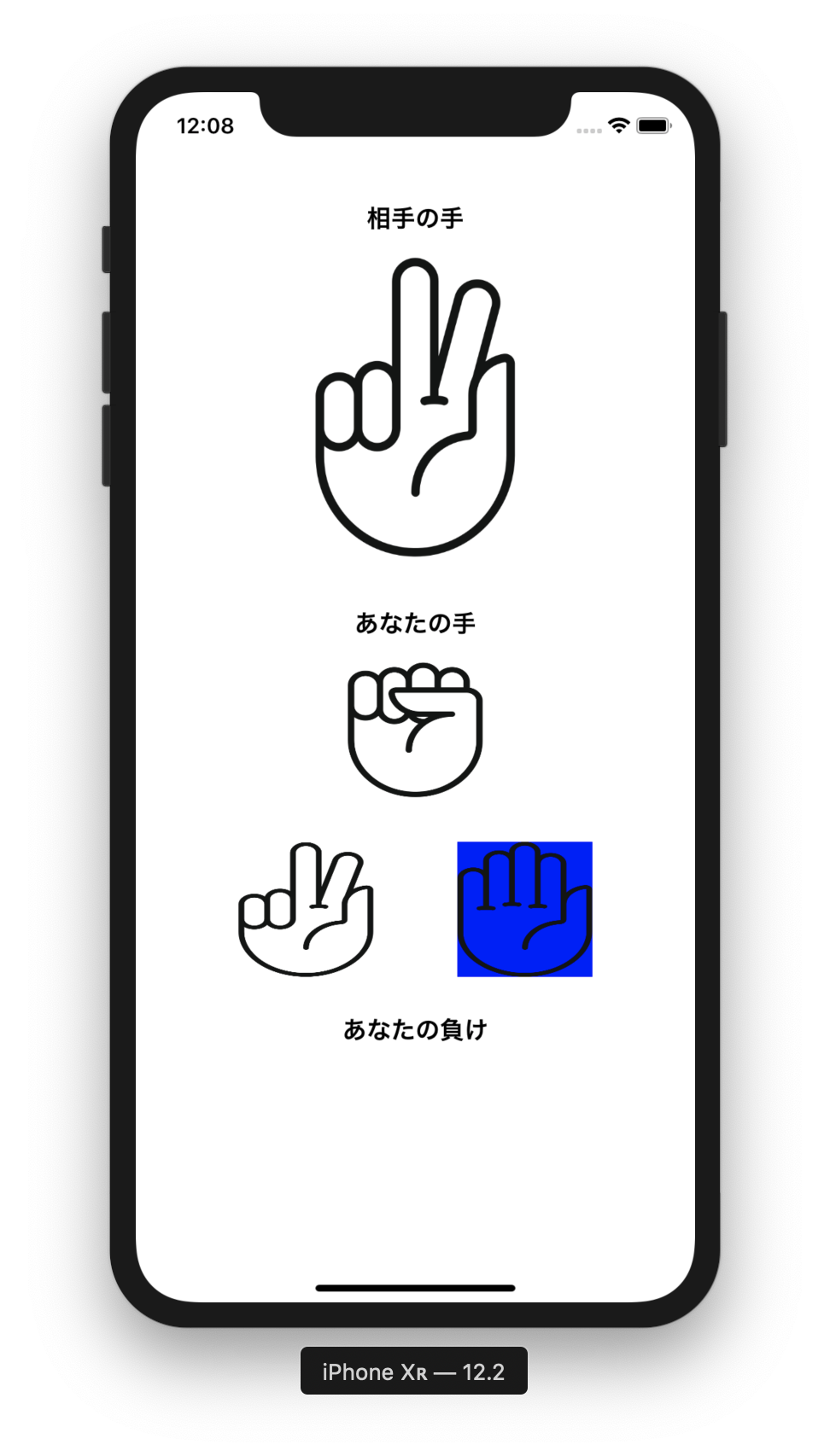 スクリーンショット 2019-07-07 0.08.04.png