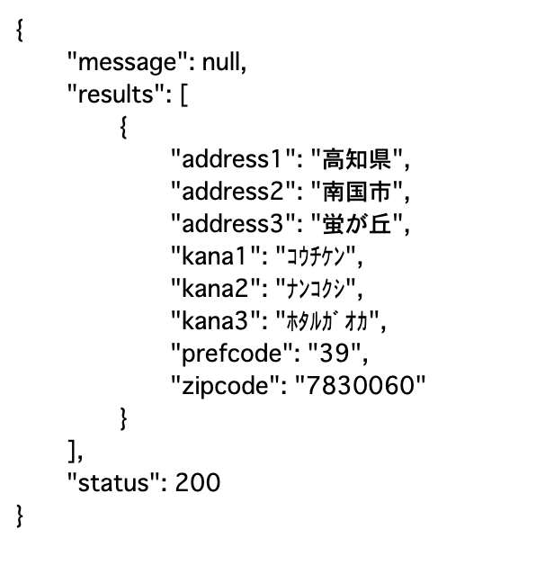 スクリーンショット 2019-07-16 13.52.59.png