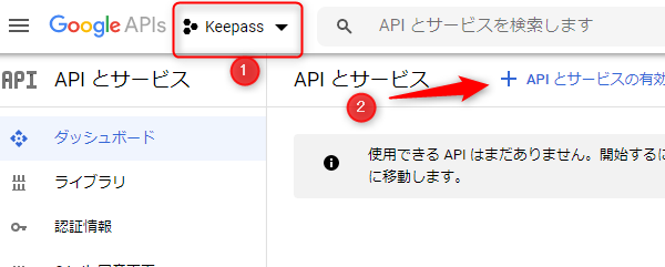 keepass google drive sync keepass google drive sync