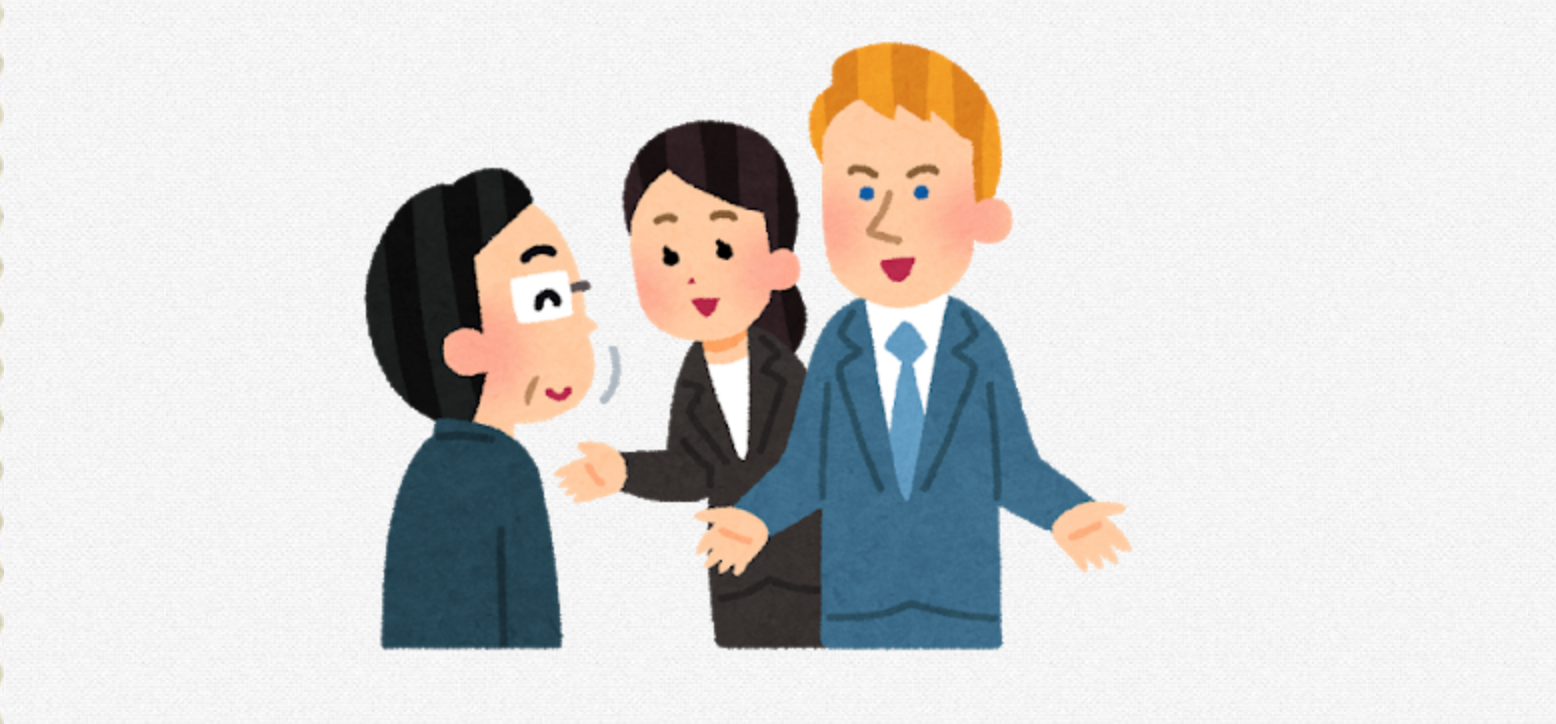 スクリーンショット 2019-04-15 20.59.26.png