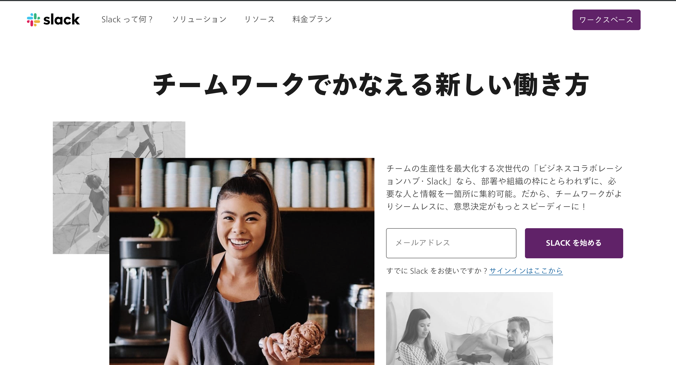 スクリーンショット 2019-04-13 19.28.41.png