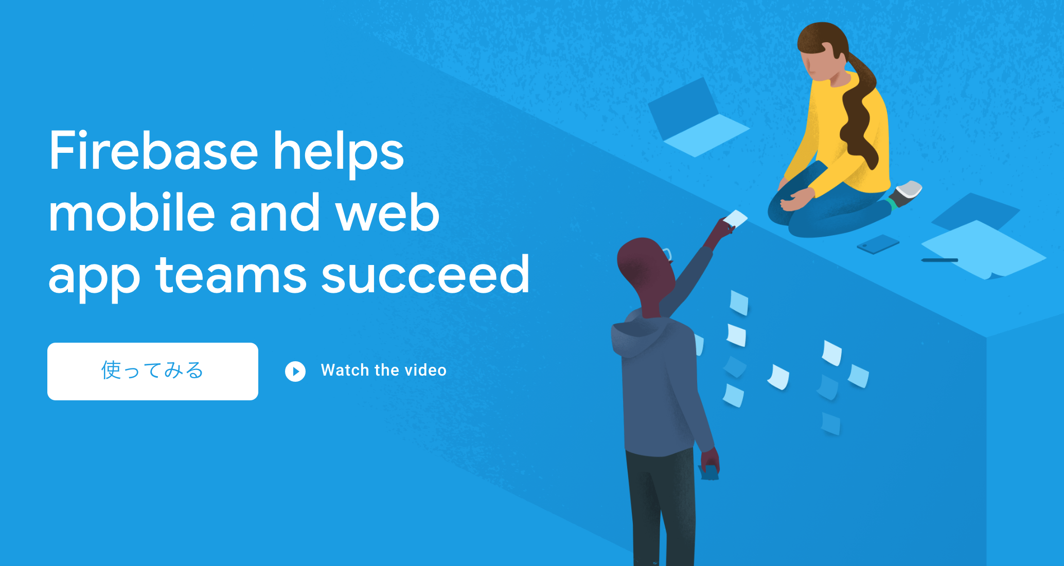 スクリーンショット 2019-05-29 23.35.58.png