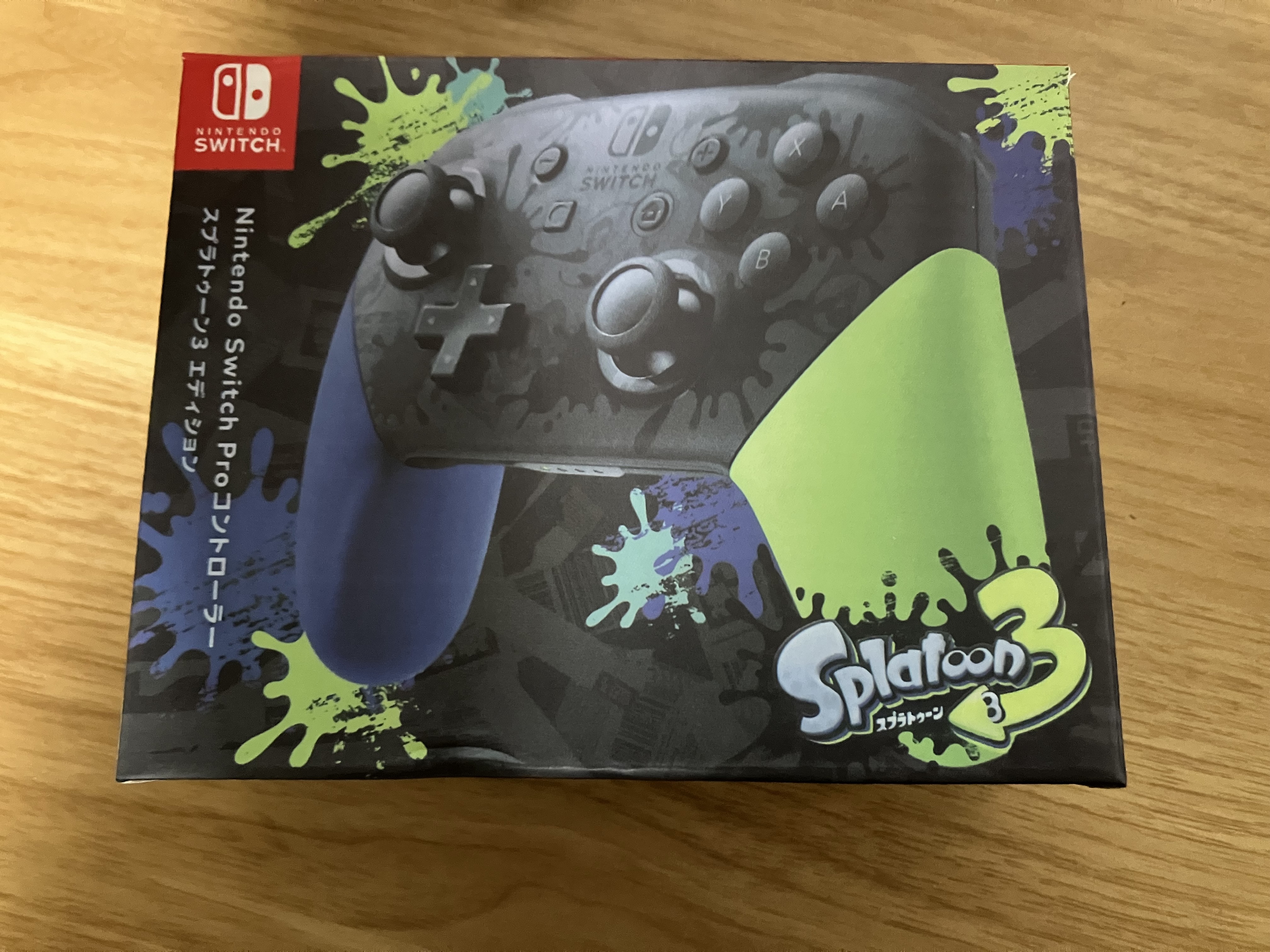Switch Proコントローラーの