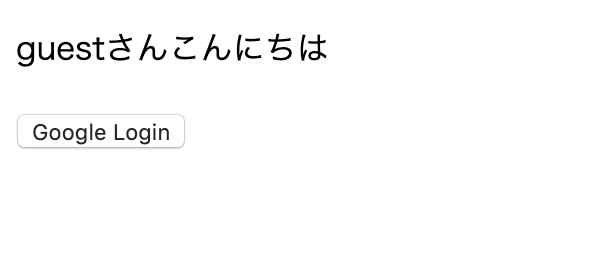 スクリーンショット 2019-05-11 18.18.50.png